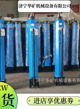 矿用推溜器 使用寿命长井下单体液压推溜器 TY77C/90手动移溜器