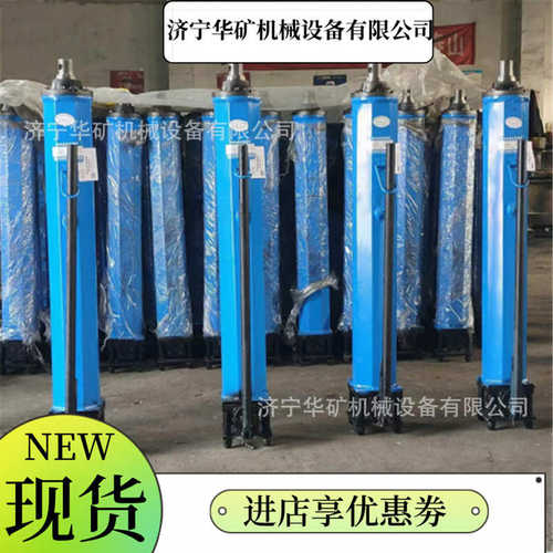 矿用推溜器 使用寿命长井下单体液压推溜器 TY77C/90手动移溜器