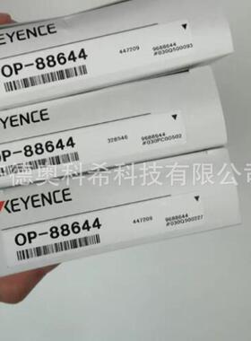 拍摄照明单元用偏光镜OP-88644，全新欢迎议价