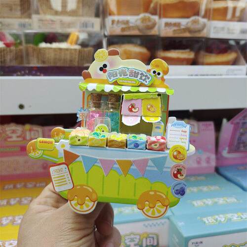 DIY手工组装仿真迷你美食车过家家玩具益智摆件零食车蛋糕小摊女