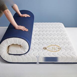 9cm thicken memory foam bed mattress sponge folding pad 床垫