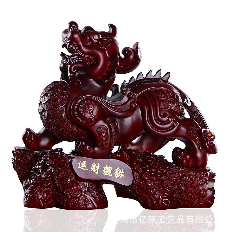 仿红木运财貔貅摆件中式家居客厅玄关摆设开业乔迁送礼工艺品