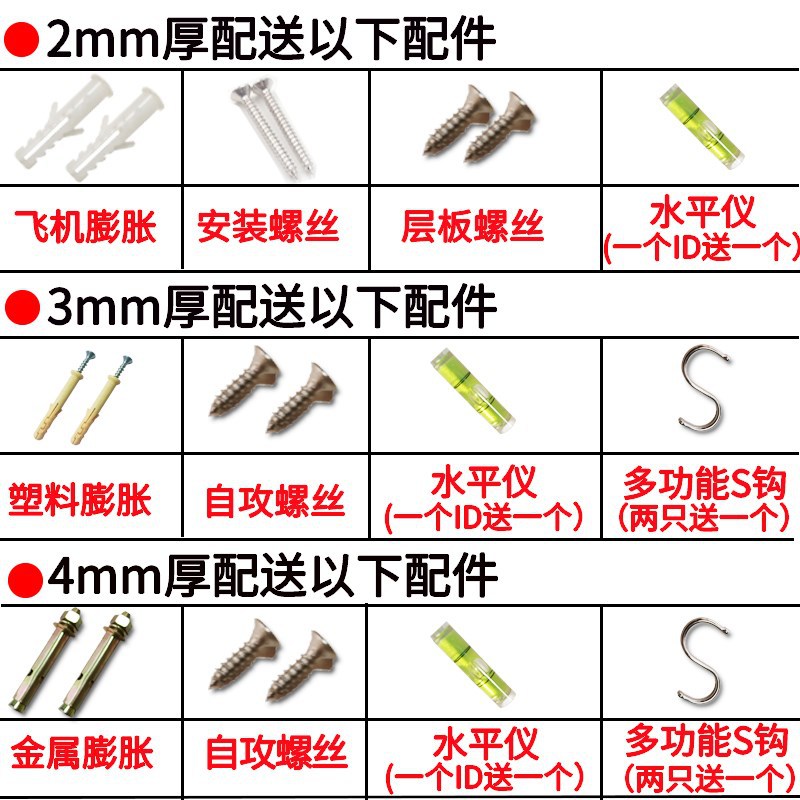 现货速发雨棚三角支架钢