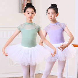 儿童舞蹈服夏季豆绿蕾丝，花边女童芭蕾舞女孩，跳舞体服可印logo