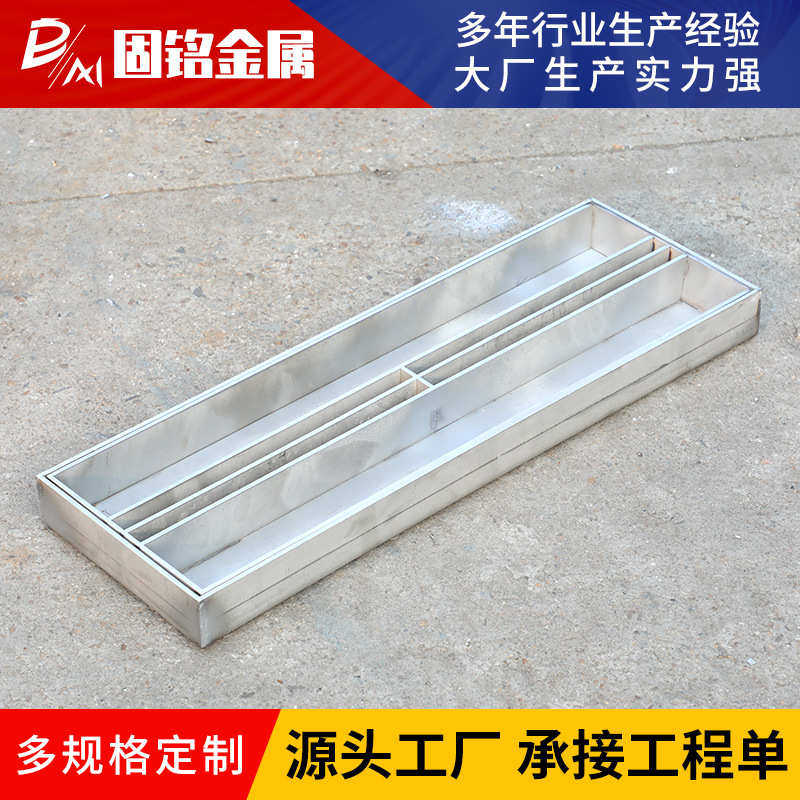 不锈钢排水井盖304不锈钢线性缝隙式检查井雨水口井盖排水沟盖板,基础建材,排水沟槽/盖板,淘宝优惠券,粉丝福利购,淘宝优惠卷