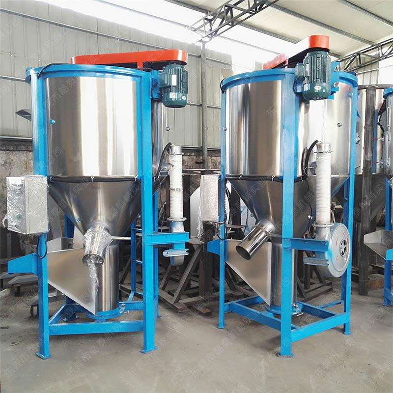 PP塑胶颗粒搅拌机不锈钢立式搅拌机塑胶烘干拌料桶直销
