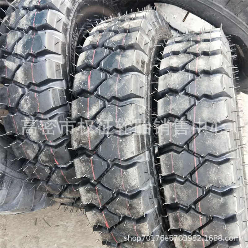 工程车轮胎农用三轮车6.50 7.00 7.50 8.25-16拖车矿山轮胎,摩托车/装备/配件,摩托车轮胎,淘宝优惠券,粉丝福利购,淘宝优惠卷