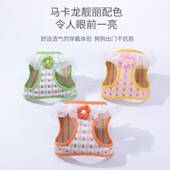 猫咪牵引绳防挣脱专用遛猫绳立体花朵狗狗胸背带背心式 狗链子