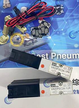 KURODA全新电磁阀VA05PSC24-1PR/1UR VA05RSC24-1PR/1UR-M5速发
