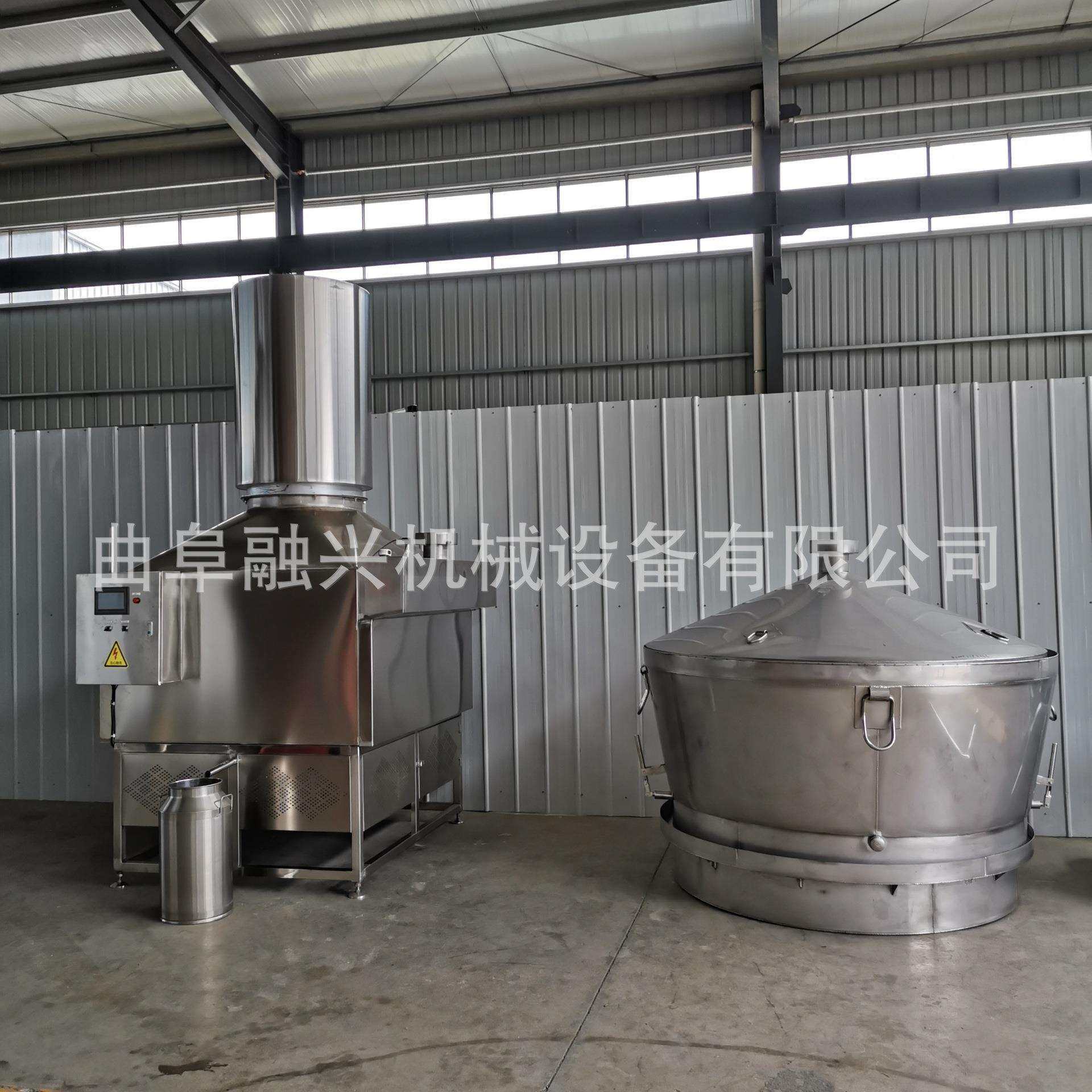 酿酒风冷冷却器智能恒温白酒冷却机不锈钢冷酒器冷却塔融兴
