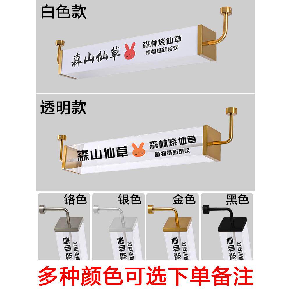 ins风创意led广告灯箱网红360度方形全透光灯牌定做发光橱窗门头