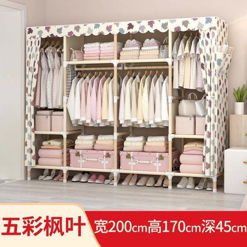 简易衣柜收纳柜布衣柜加粗加固耐用组装衣柜收纳架牛津布家用卧室