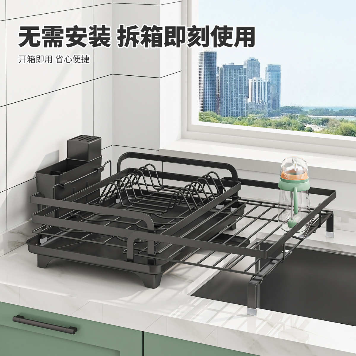 厨房沥水碗碟架台面餐具杯子收纳架多功能可伸缩放碗筷收纳置物架