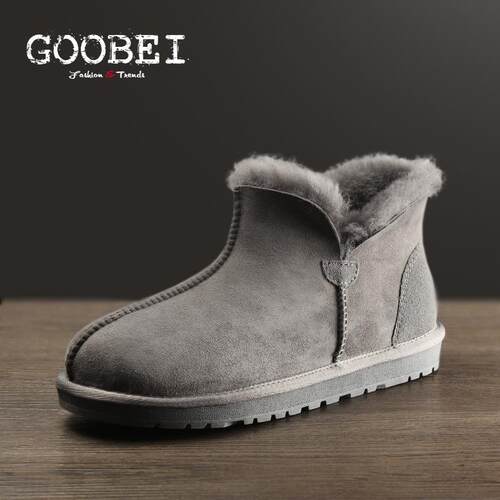 正品GOOBEI古雪贝羊皮毛一体保地靴男加厚防寒大码棉冬鞋季全羊毛