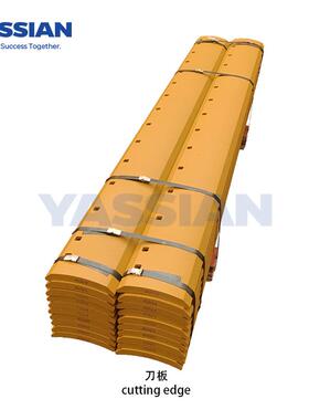 AS家SIAN专业生产平地机配件零件号4T2Y2JYZ2厂刀板弧形板刀角4刀