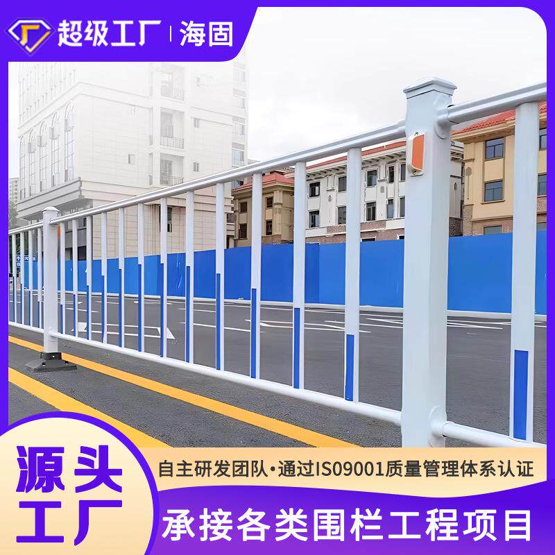 草坪护栏栅栏围栏户外花园围栏庭院栅栏绿化栏杆塑钢pvc护栏围栏