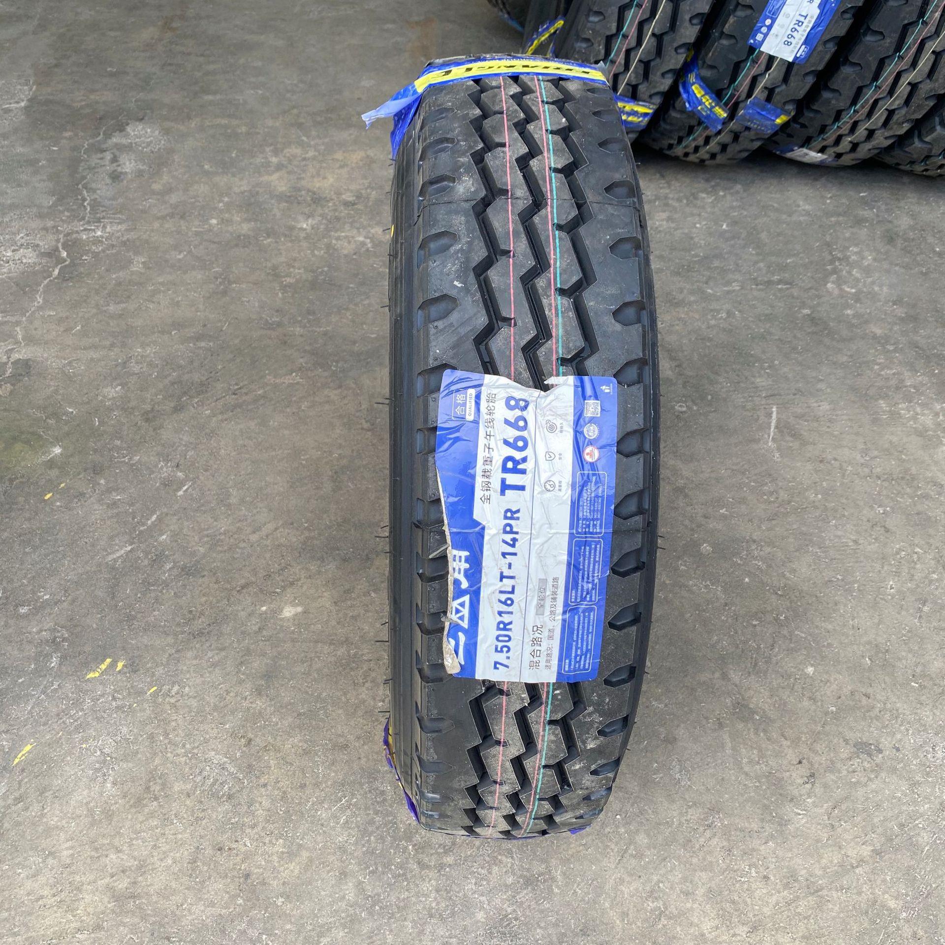 三角轮胎650R16 700/750 825R16 7.00 7.50R16全钢丝货车轮胎