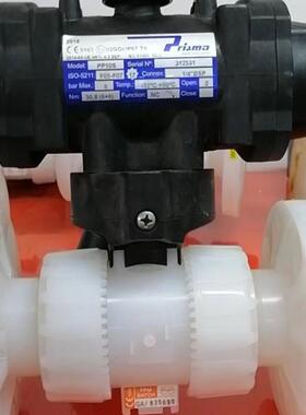 FIP格林韦德 Y型过滤器 DN50 UPVC 原装现货RVUIT063E气动元件