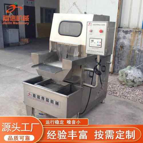 商用盐水注射机鸡腿肉腌制液注入设备牛肉干加工机器鸡肉嫩化设备