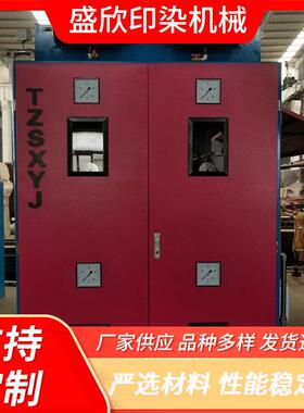 厂家供应火口烧毛单元烧毛 烧毛机配件 烧毛机双喷火口