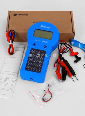 北大青鸟编码器JBF-6481E烟感温感手报声光模块通用编码器