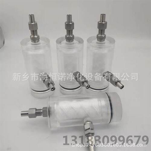 有机玻璃过滤器GN03D电厂取样架配件线绕滤芯过滤器