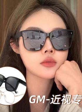 太阳眼镜太阳镜紫外线gm太阳眼镜