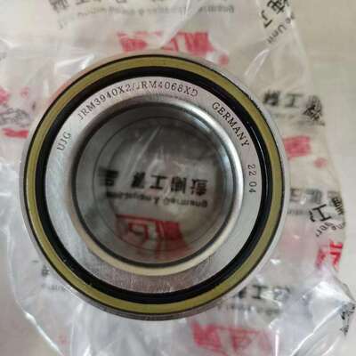 JRM3940X2/JRM4068XD JRM3939X2/3972XD双列圆锥滚子汽车轮毂轴承