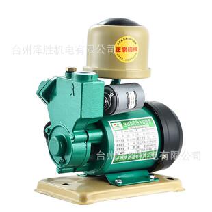 125W128W瓦全自动冷热水自吸泵低噪音大流量高 直销国标韩进款