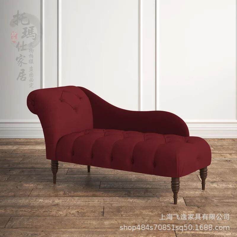 美式现代布艺拉扣沙发贵妃榻简约小户型客厅卧室实木贵妃沙发躺椅