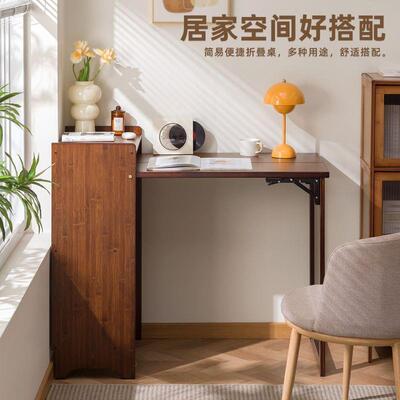 折叠书桌书一体家用户型多功能电柜脑桌工65715作台小出租房子简易餐桌