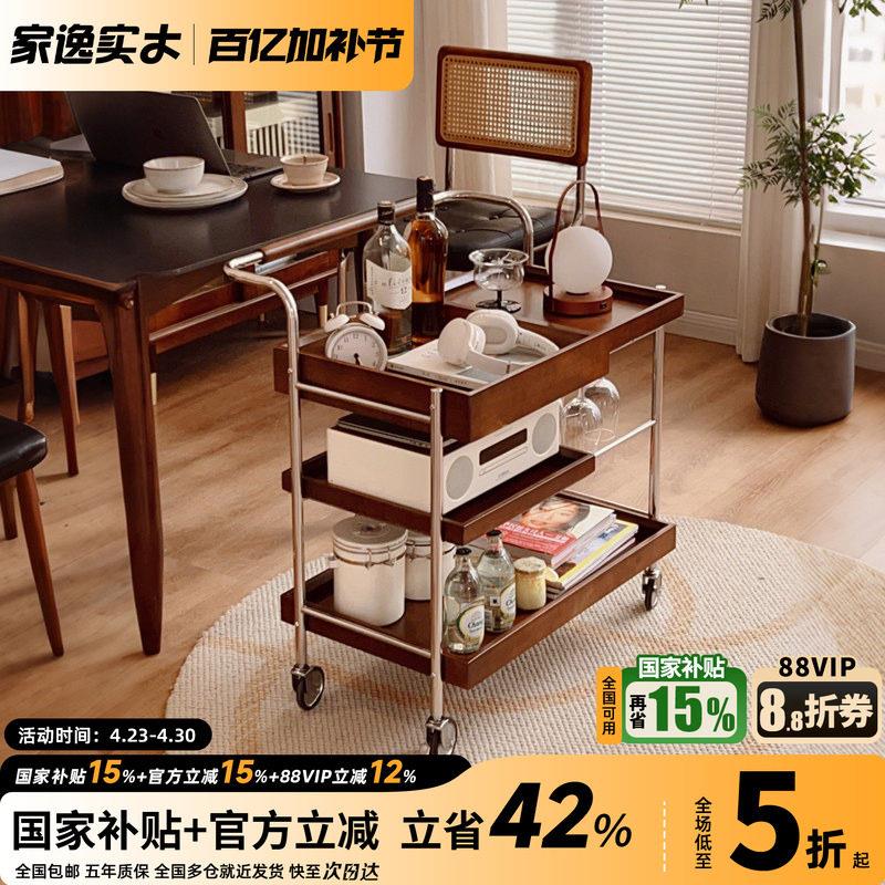 实木可移动小推车沙发边几家用茶几小户型客厅角几卧室床边置物架