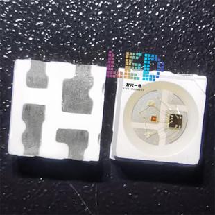 WS2812B SK6812迷你3535内置4脚灯珠MINI内置IC灯珠5V幻彩LED灯珠