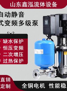 单泵变频恒压供水设备 220V/380V立式多级增压泵 二次供水设备