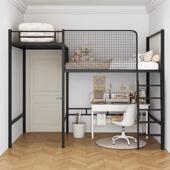 宿舍公铁艺高架床双人高架床户型童学生阁寓楼床儿铁艺小高架床上