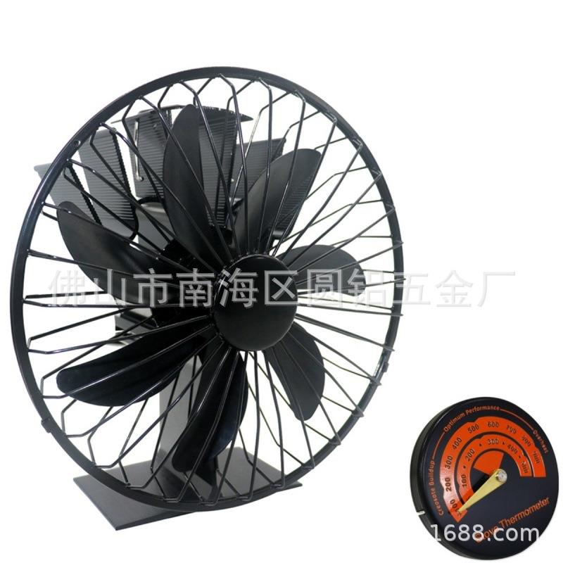 取升级防护网罩款炉风扇7叶热能需驱动循环暖扇壁YL610网无电源自