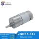 Jgb37 545直流减速电机高转矩12V24V智能设备旋转摄像头摇杆电机