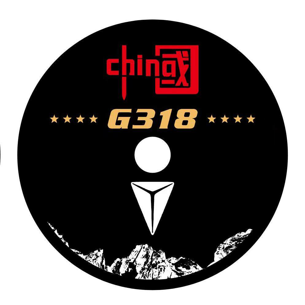加厚深蓝G318备胎罩轮胎罩备胎轮胎装饰罩防晒防雨4S店专用