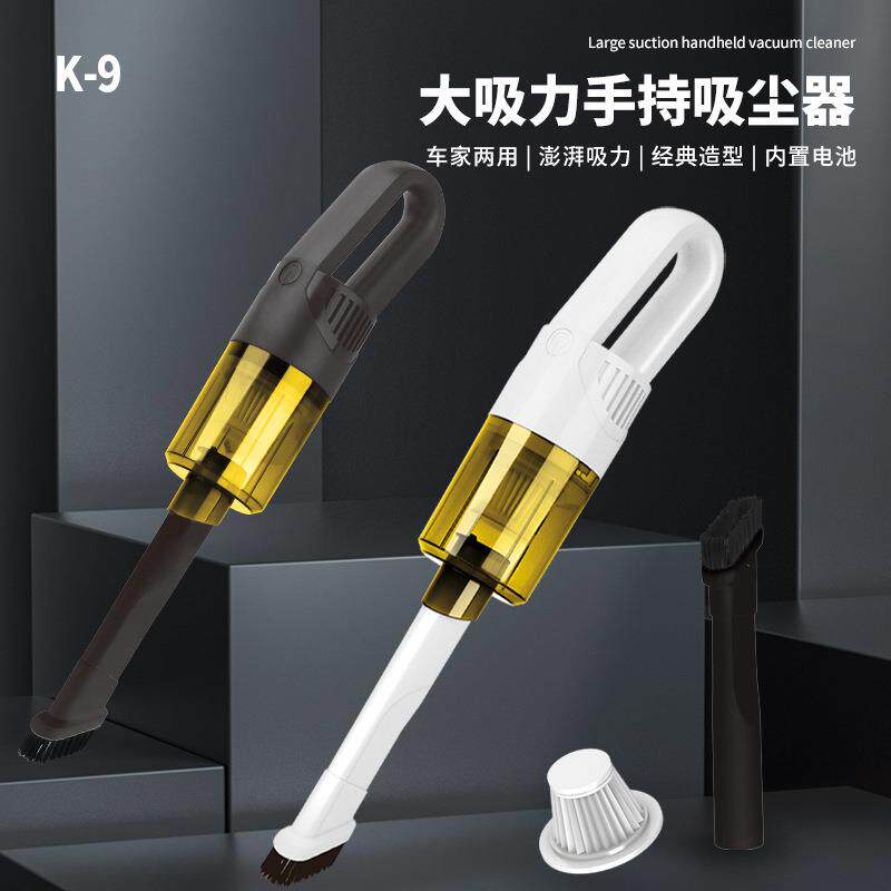 新款直销便携式手持净螨仪扁吸嘴干式紫外线大吸力家用床上小型无