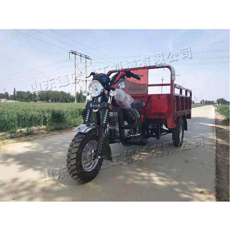 燃油式工地运输矿用三轮车 农用自卸翻斗车 汽油摩托三轮车