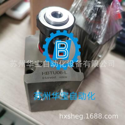 YGG-SB25 RYGG-SB25F杠杆缸三向夹紧臂IHarvest油缸