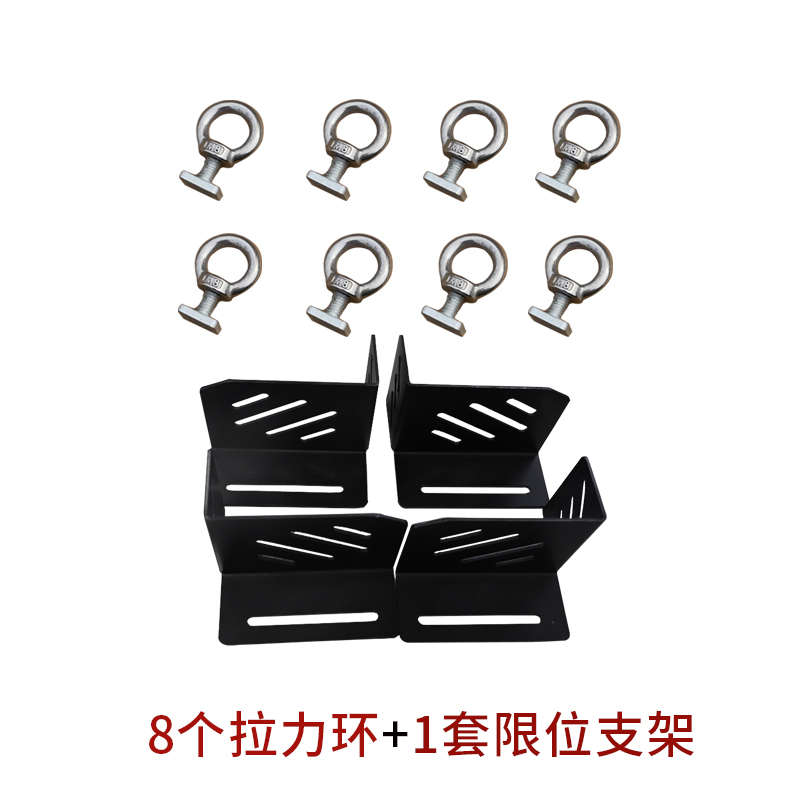 越野SUV车顶行李架改装拉力环吊环限位卡件固定器多功能拓展卡位