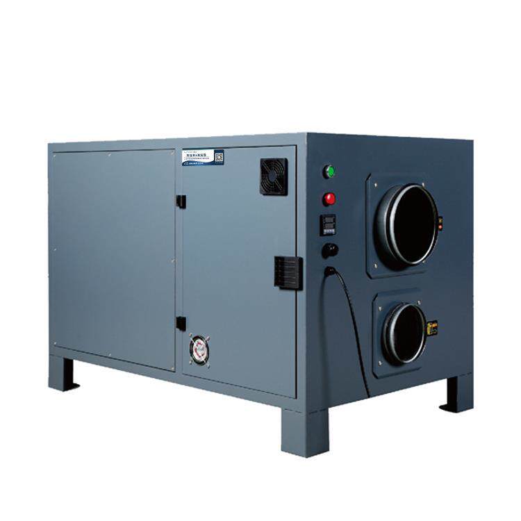 迷你转轮除湿机小型工业实验室制糖果冷库低温抽湿机D400K
