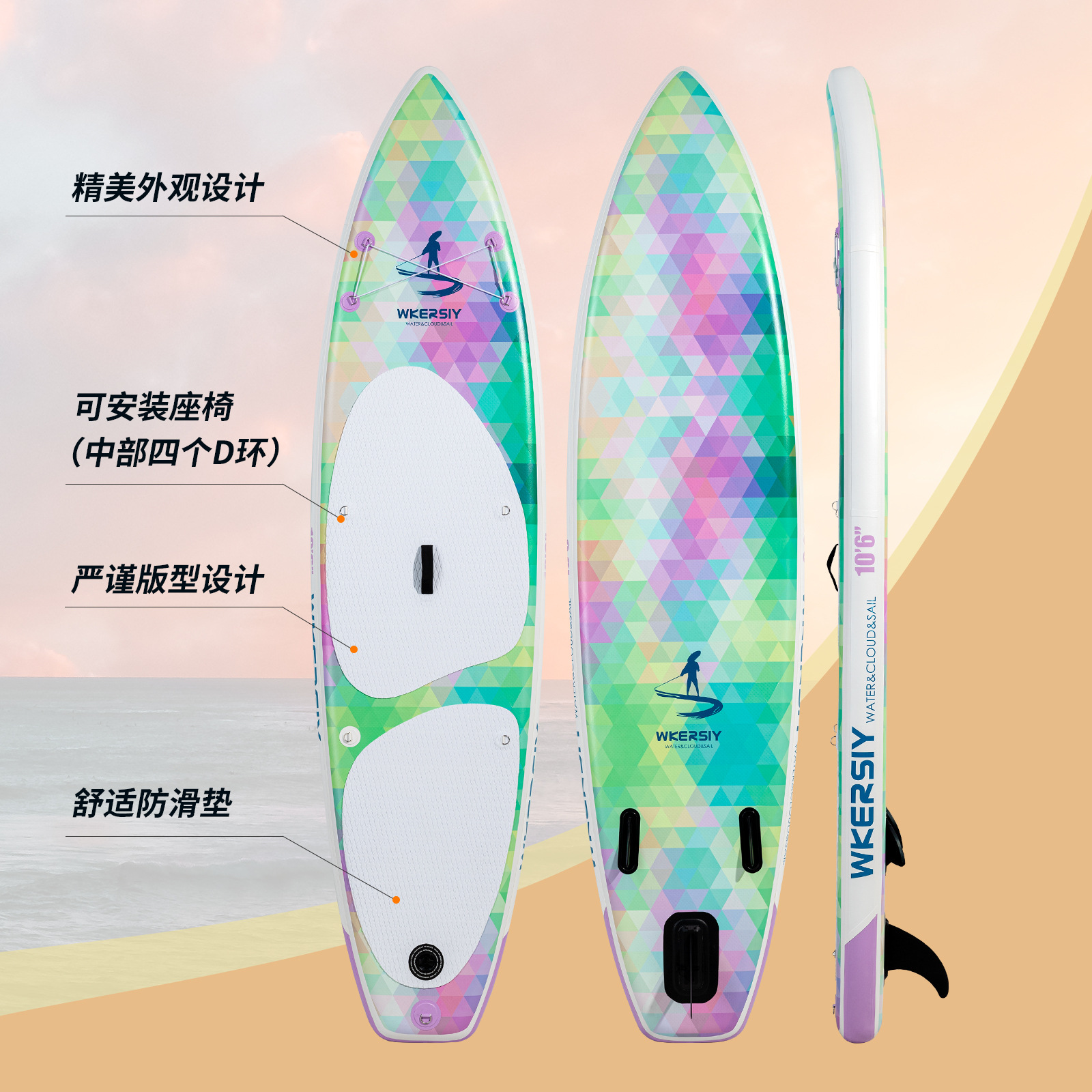 2024女款桨板充气冲浪板跨境现货板浆板站立式划水板冲浪