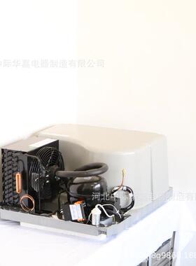 SLM7U-220V-R290厨房冰柜冷风机风冷机组制冷机售货机制冷压缩机