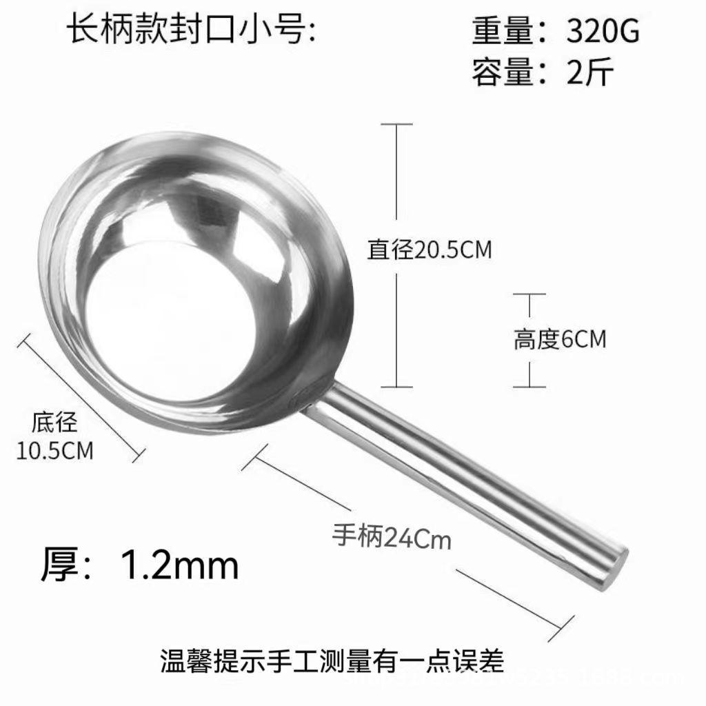 拌菜盆带把手盆拌商用面盆盆拌凉菜拌专用凉把手家用盆菜拌带凉皮