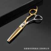 大薄牙剪平剪厂家 理发美发剪刀外贸款 6寸 金银色剪发剪刀套装