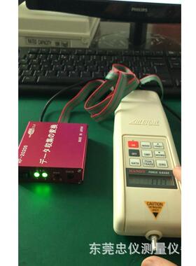爱顾推拉力计数据转接盒 RF-2020S采集器 AIKOR拉力计数据录入器