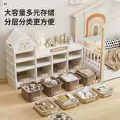 ZBS SNG0智树收纳架柜宝宝置物整架理柜多层大比容量儿童玩具收纳