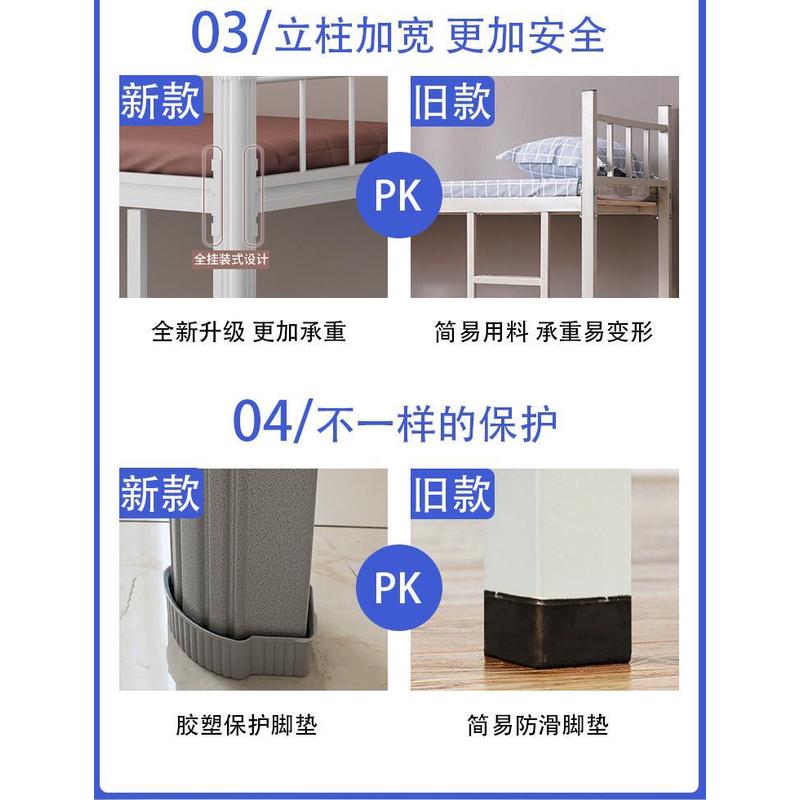 上下铺铁床学校铁架床双人两层员工宿舍学生铁架双层架子床型材床